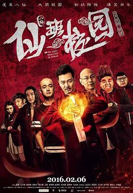 亚洲欧洲成人